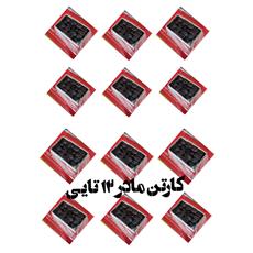 رطب مضافتی (کارتن مادر ۷.9 کیلویی)