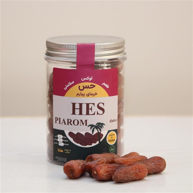 پیارم جار ۵۰۰ گرمی حس