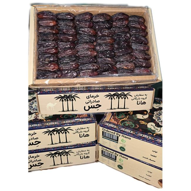 خرمای ربی دستچین حس (۱.۵کیلویی)
